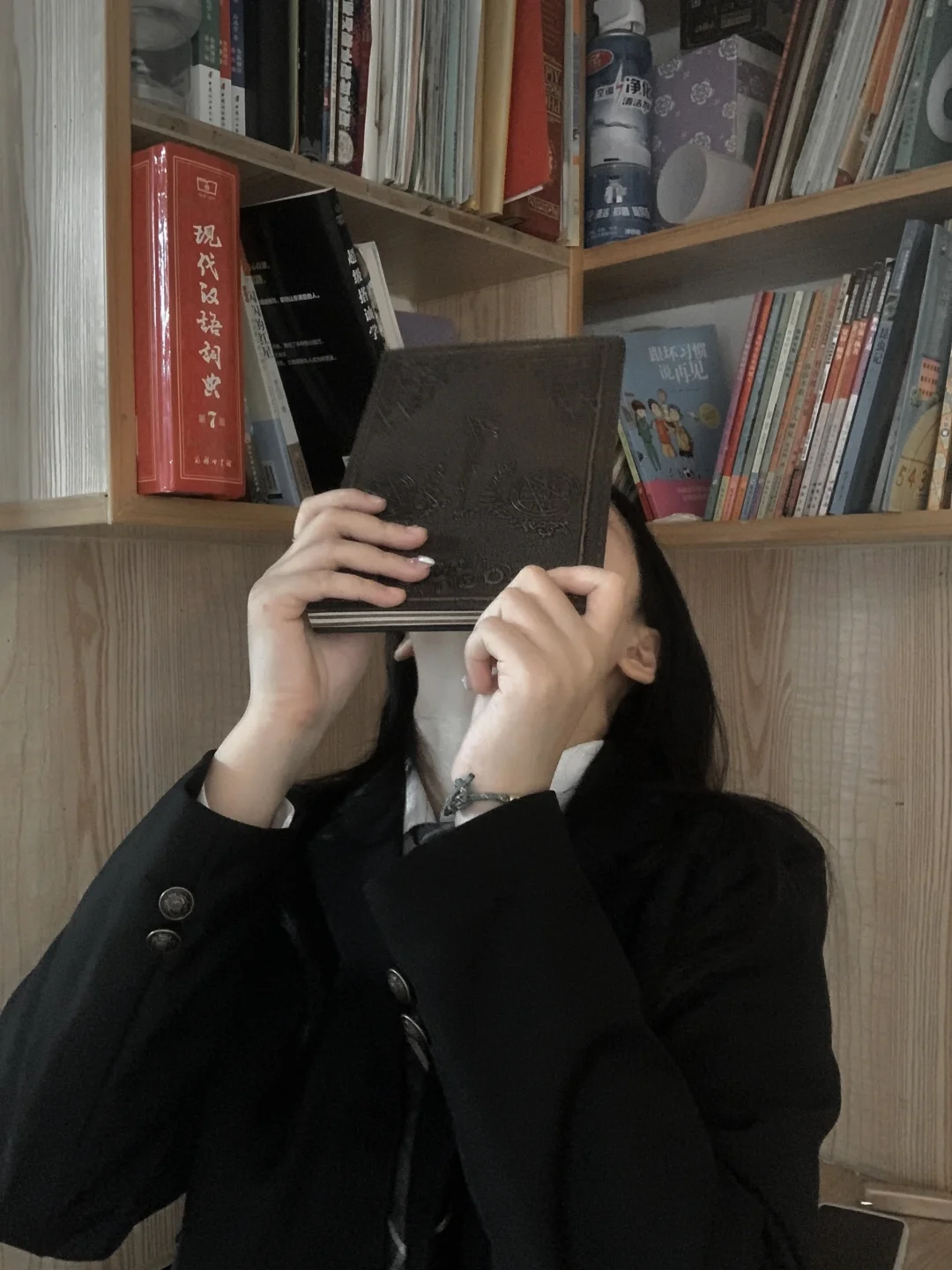 所有情绪呆在我脸上
