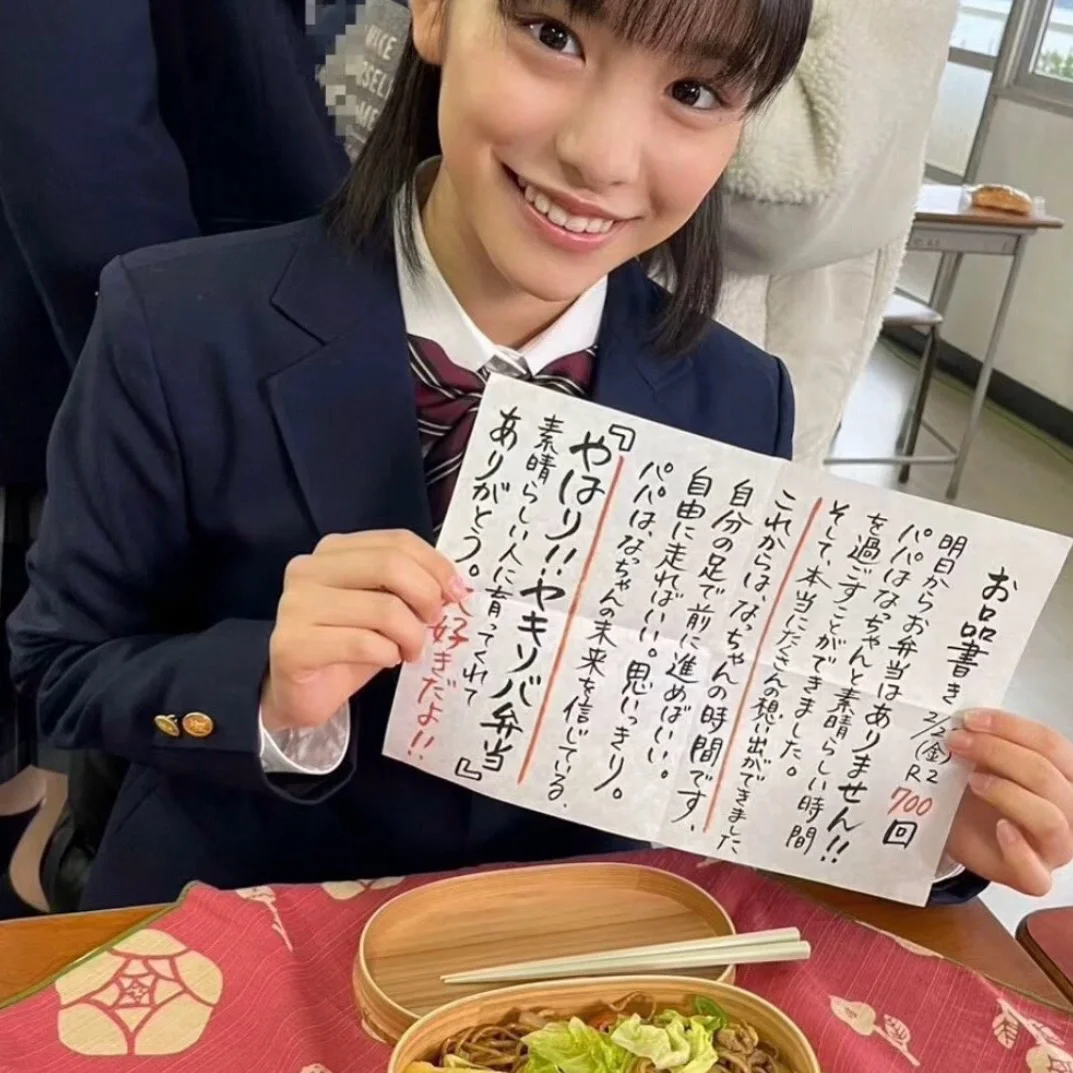 ⁽⁽ ♡ˊᵕˋ♡ ⁾⁾