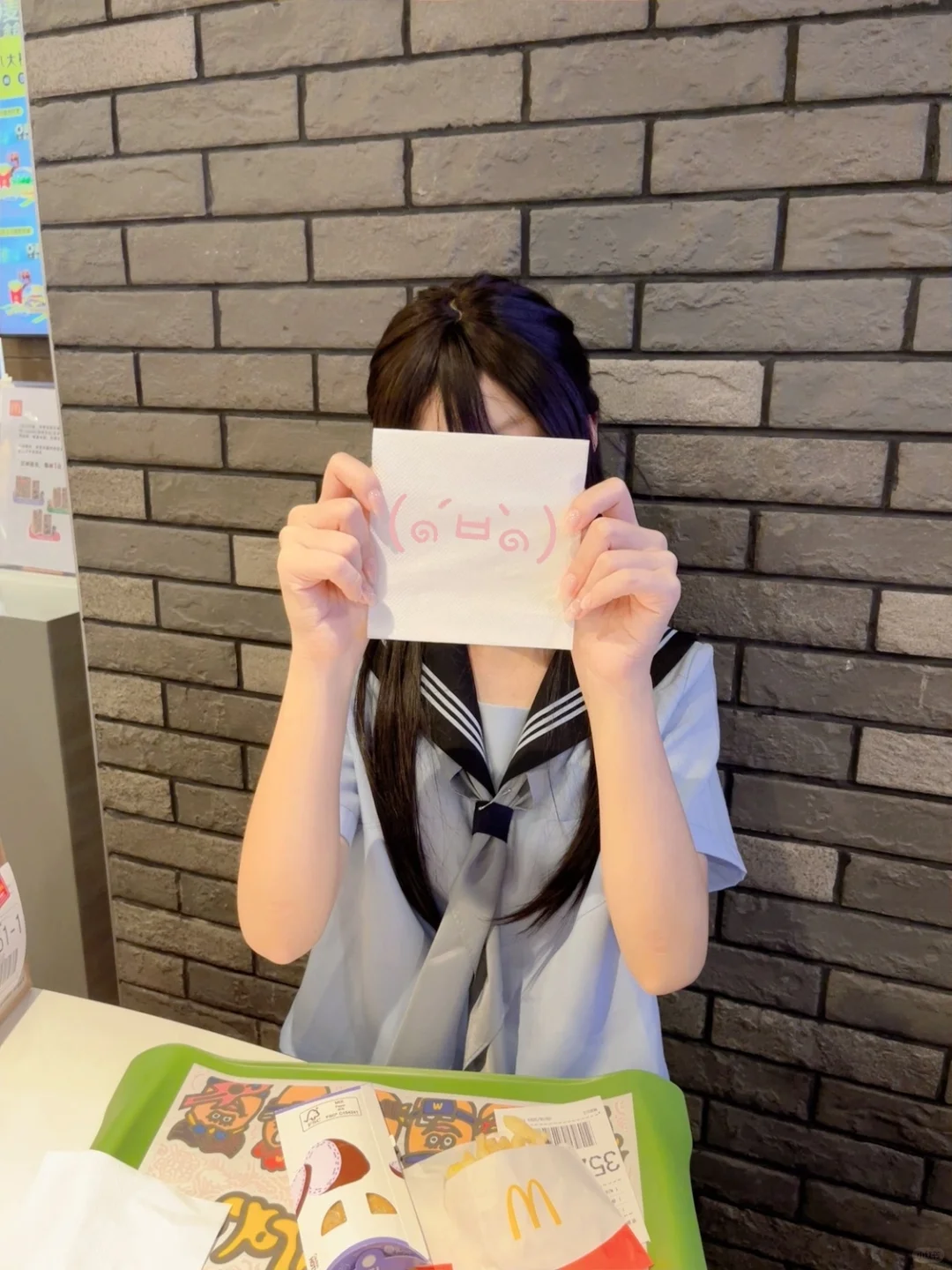 麦门永存！
