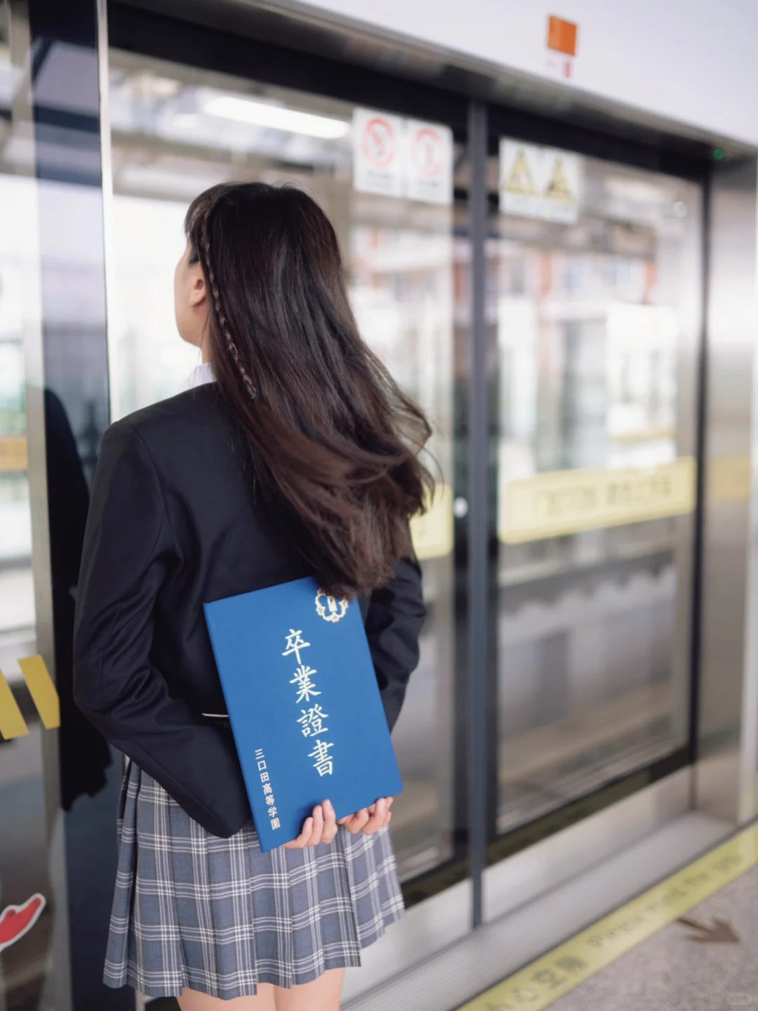 现在开始 要放晴了