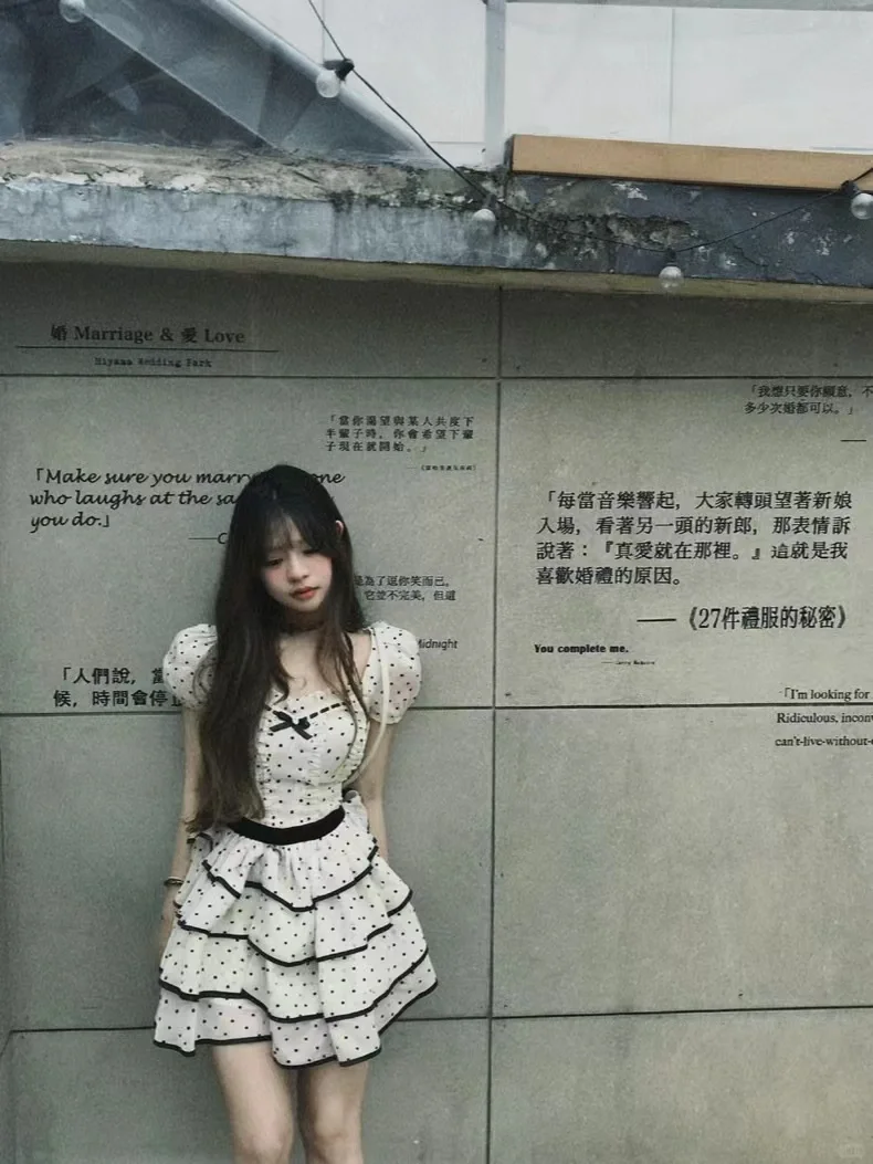 这样子穿好甜啊！氛围感拉满