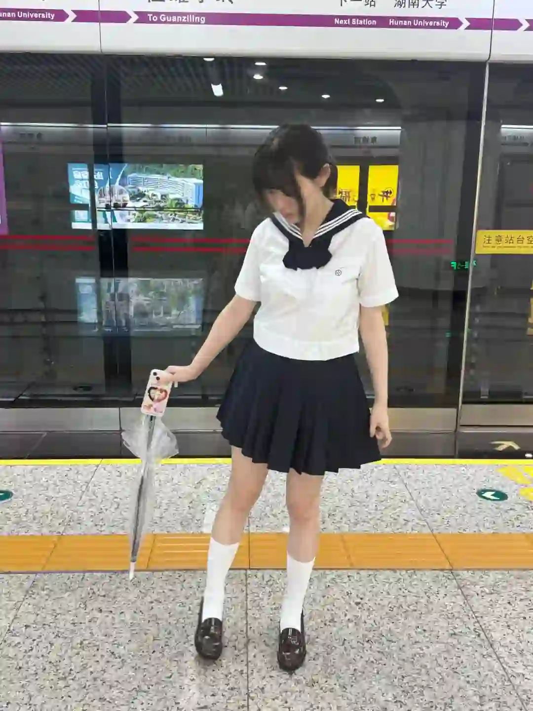 这是哪个学校的制服呀