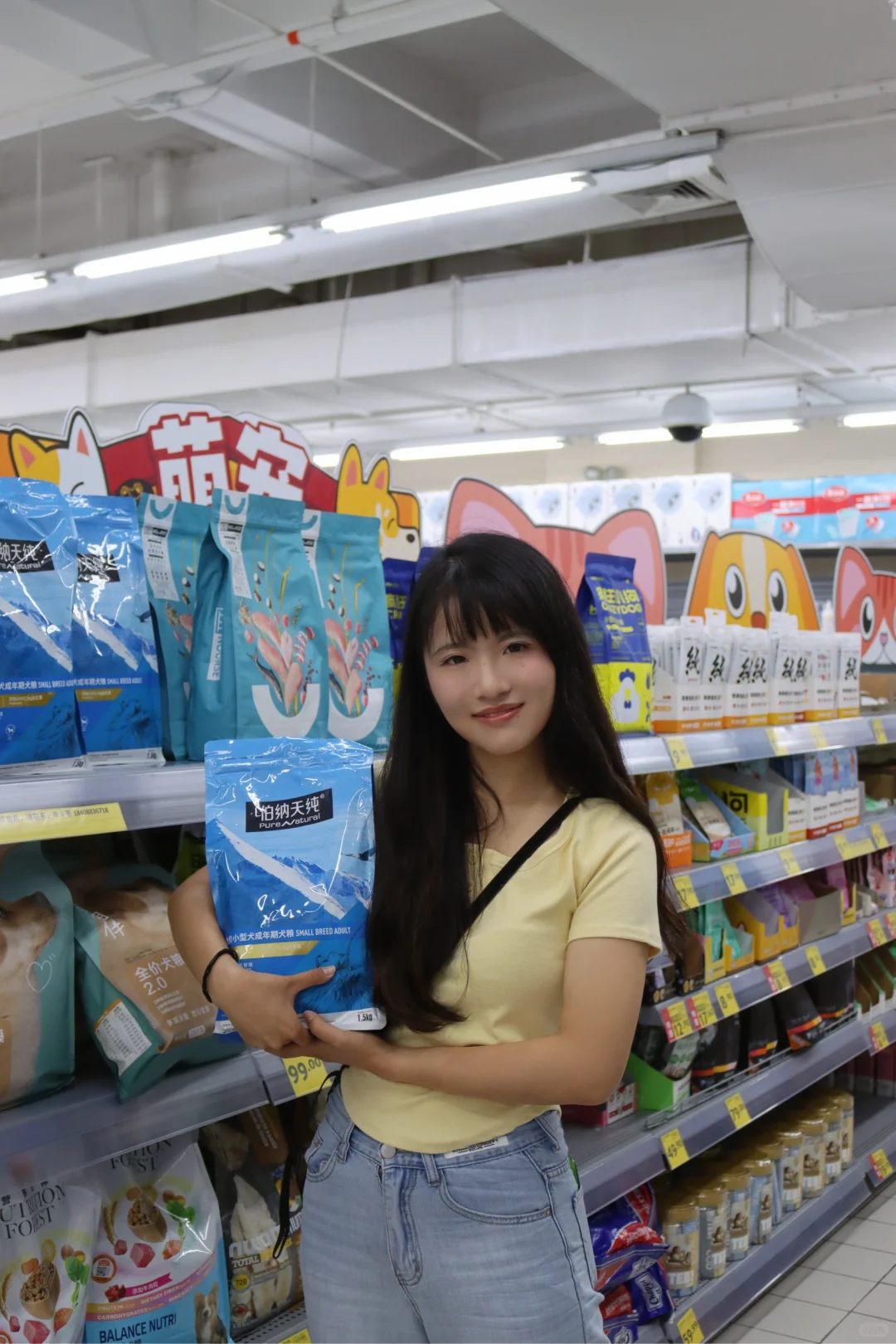 🤪妹妹你甜到掉牙了🦷