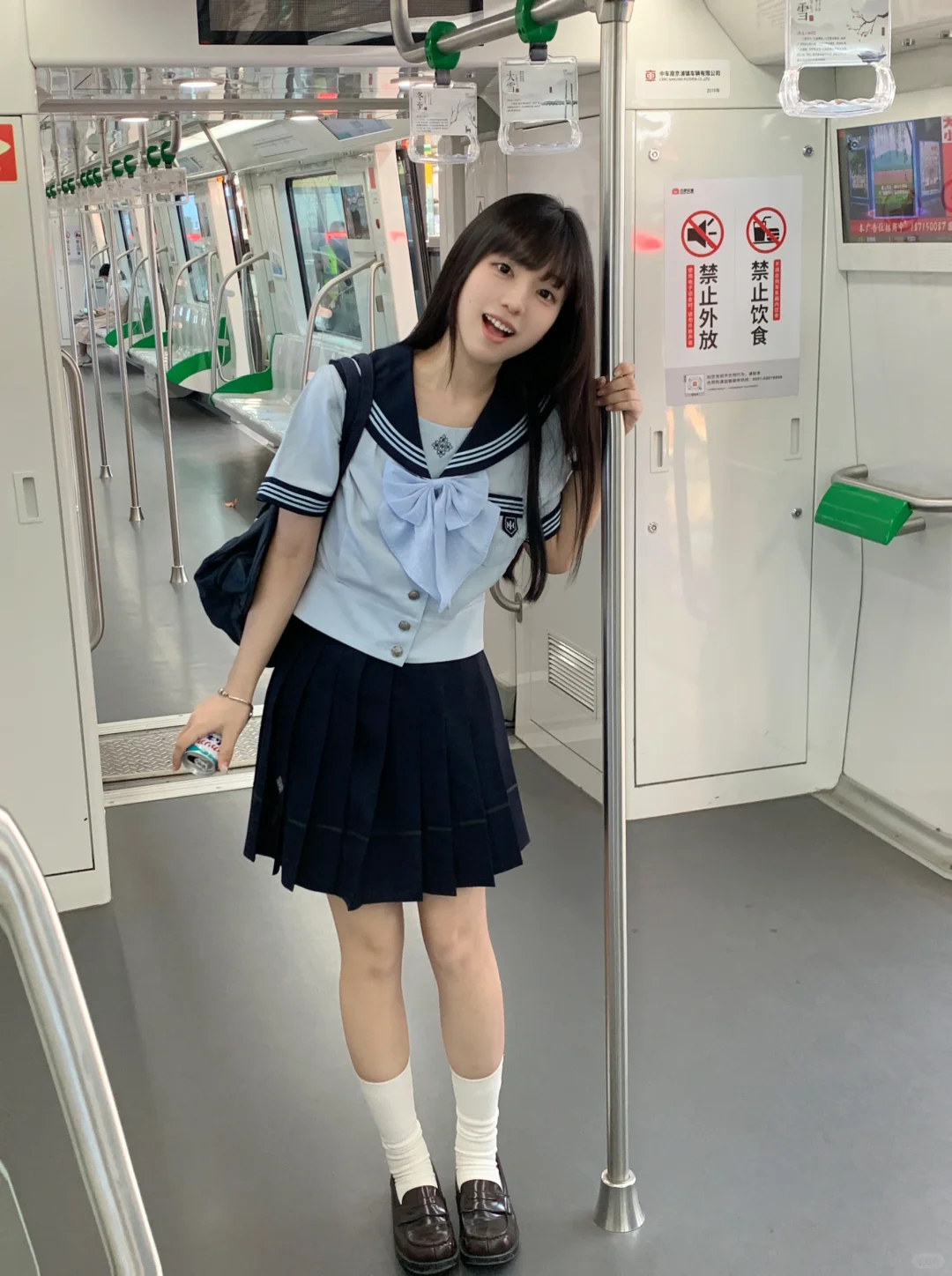 (๑òᆺó๑)🩵