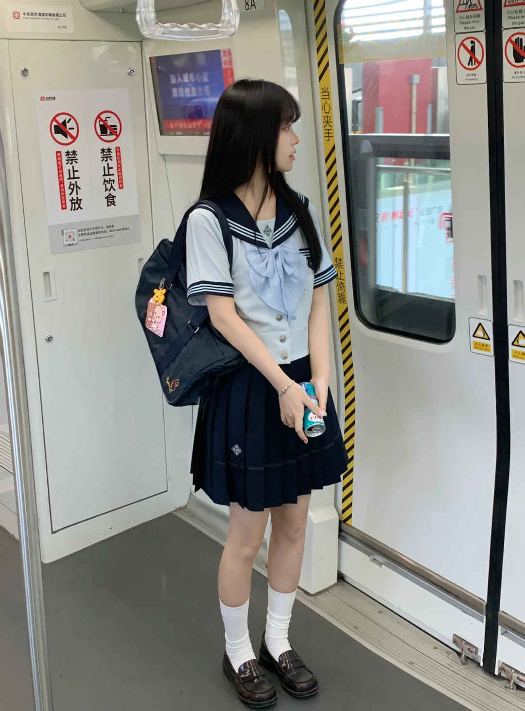 (๑òᆺó๑)🩵