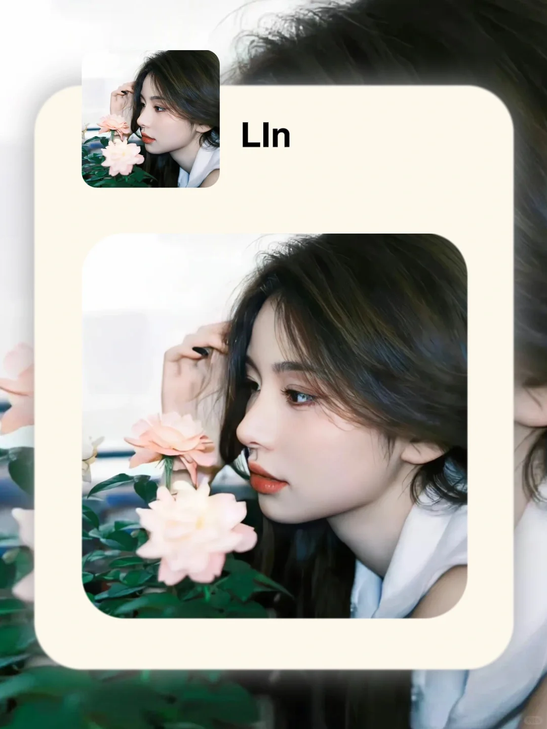 5.23 𝙒𝙚𝘾𝙝𝙖𝙩♥甜妹头像