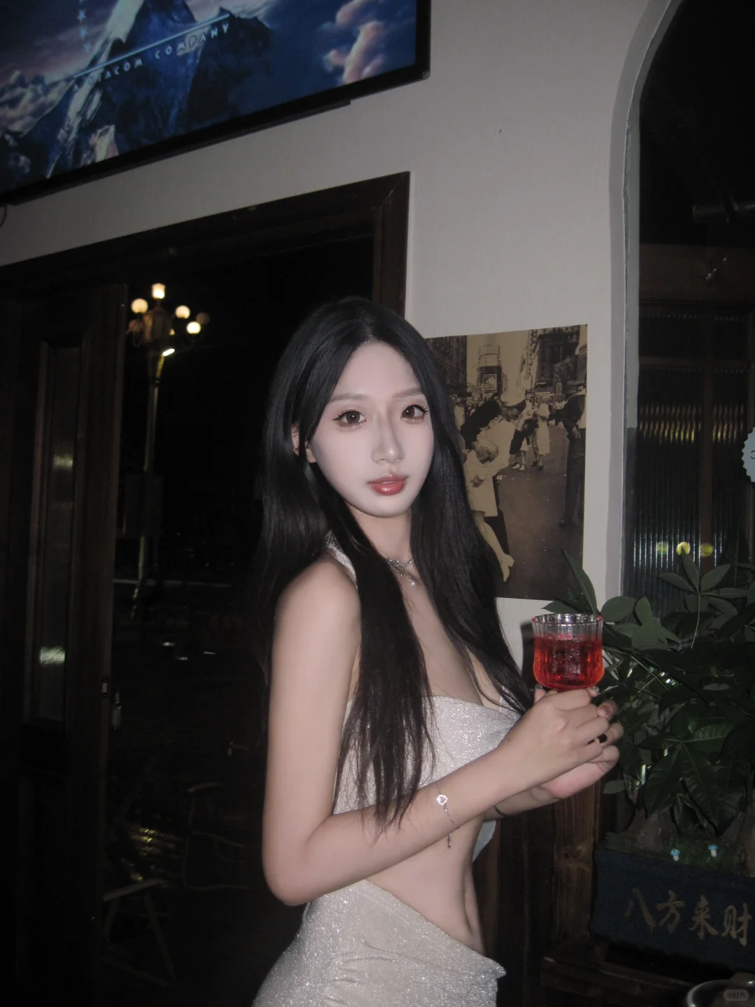 爱与自由二八分