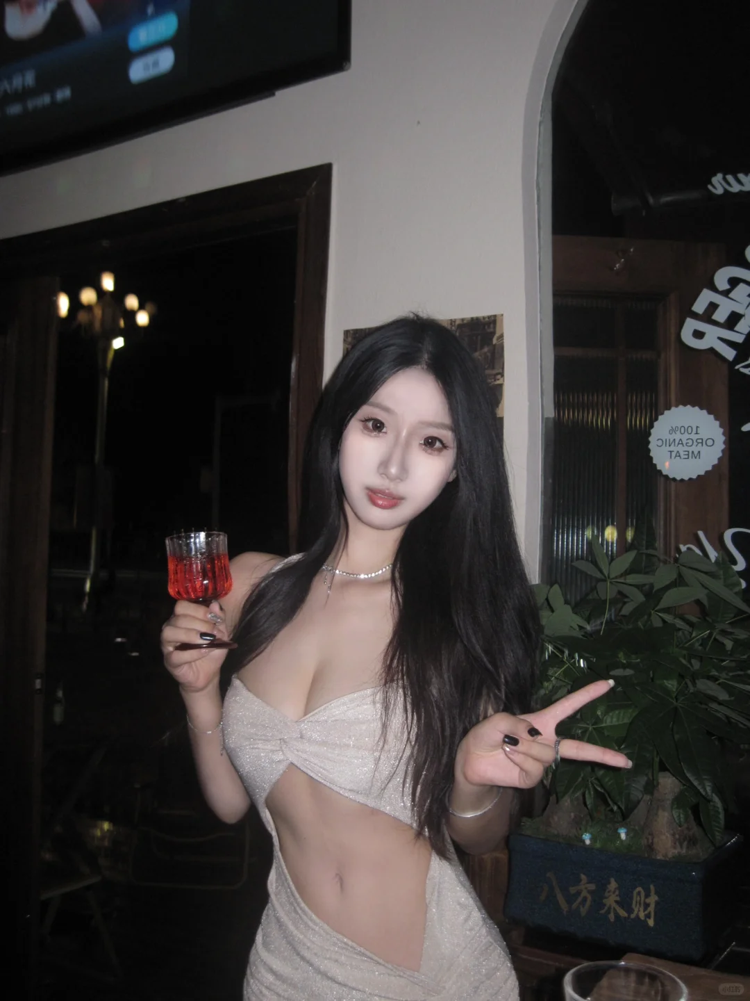 爱与自由二八分