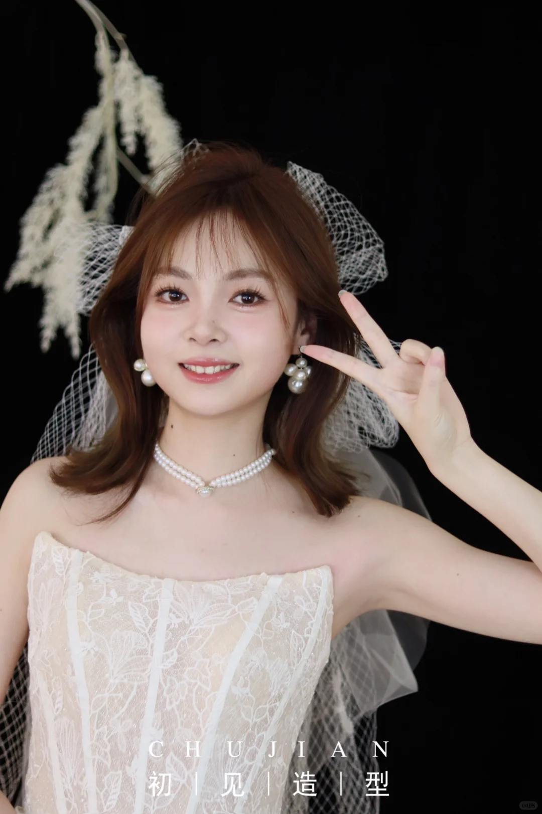 普宁化妆师｜韩式甜妹婚礼造型