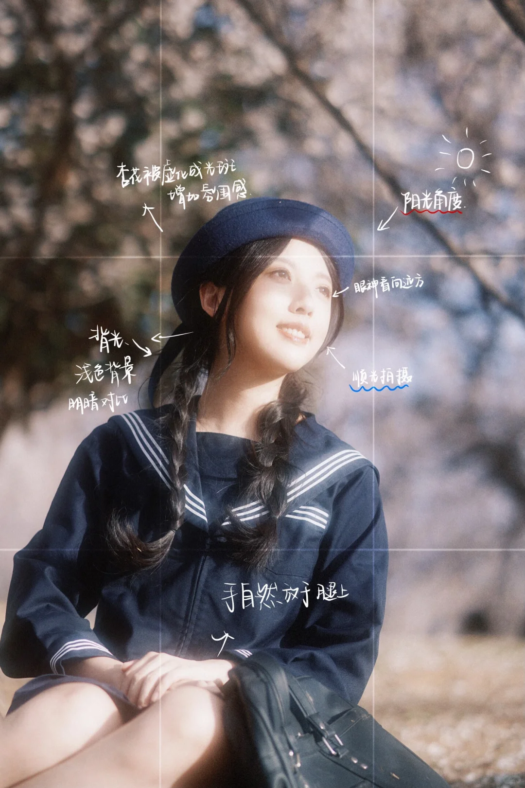 用光构图分析｜jk杏花少女怎么拍有氛围感？