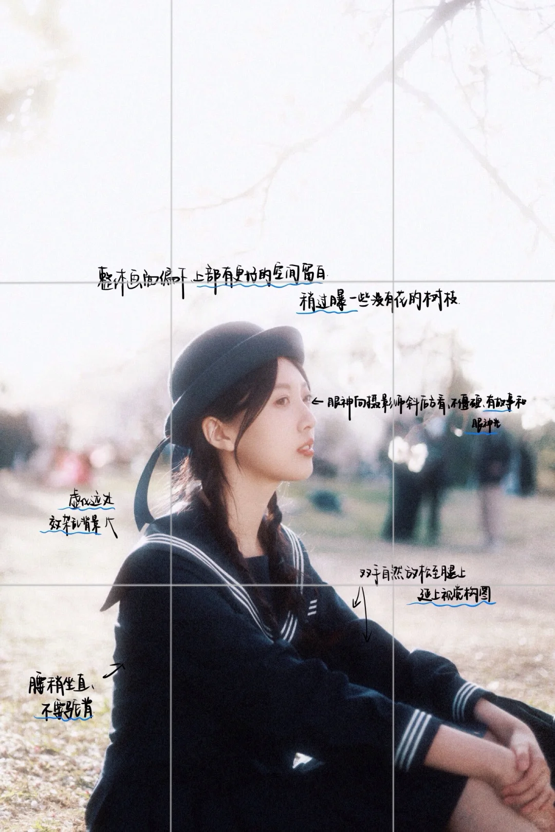 用光构图分析｜jk杏花少女怎么拍有氛围感？
