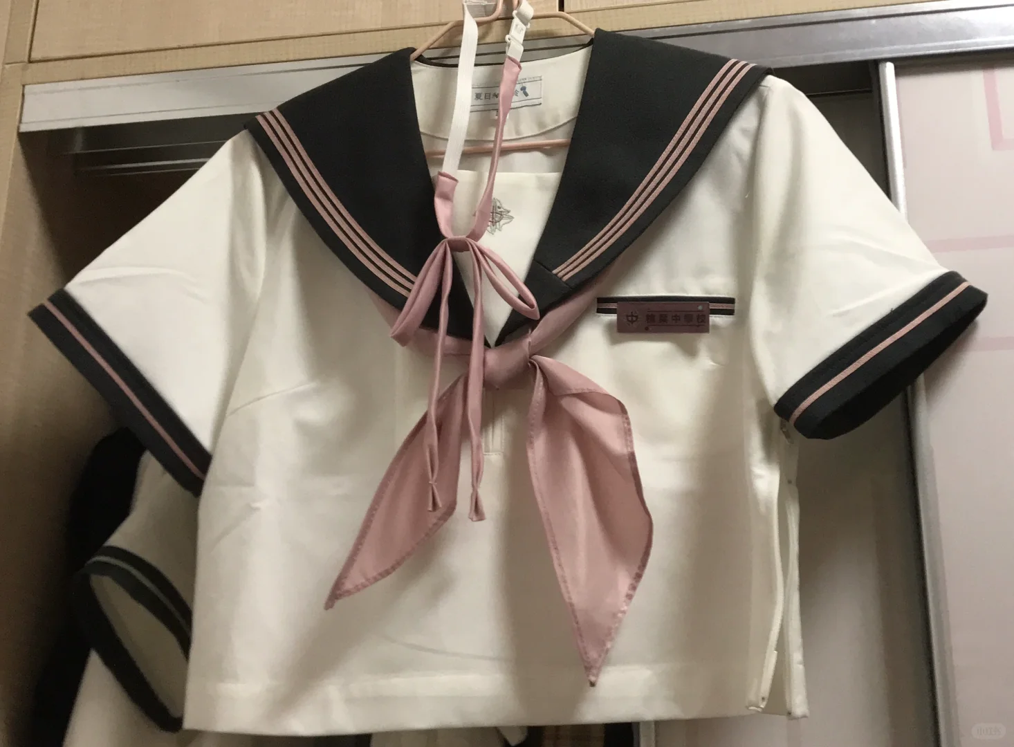 出jk 水手服
