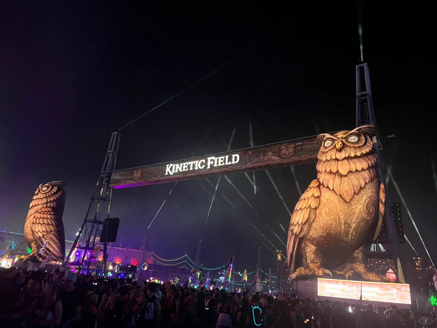EDC LV 2024总结 甜妹出击🥰