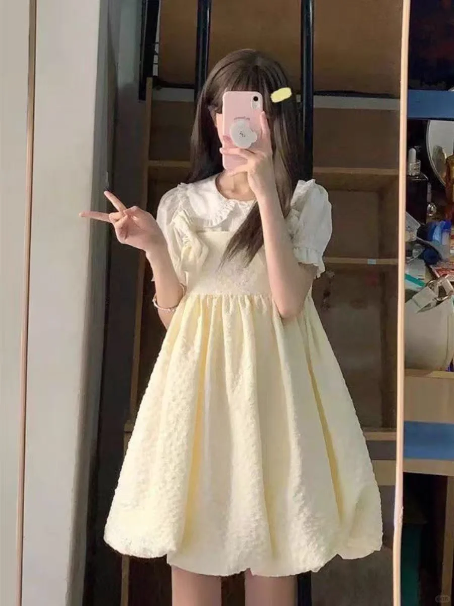 ~哇塞~这套真的很甜…