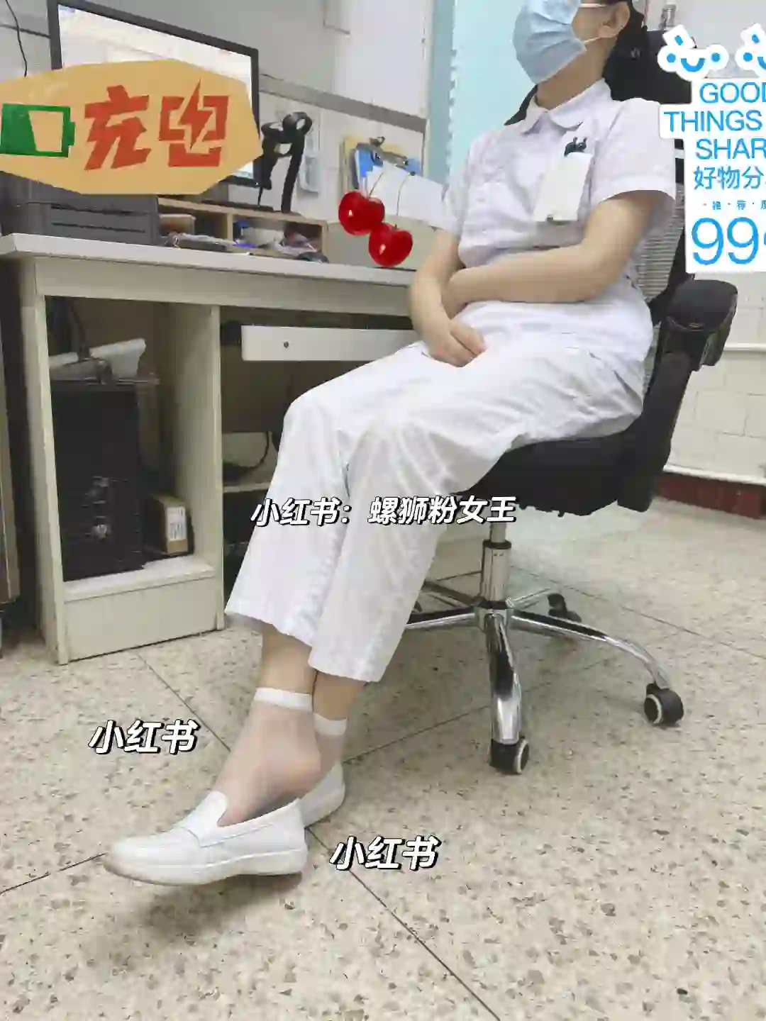还有六个小时天就亮了