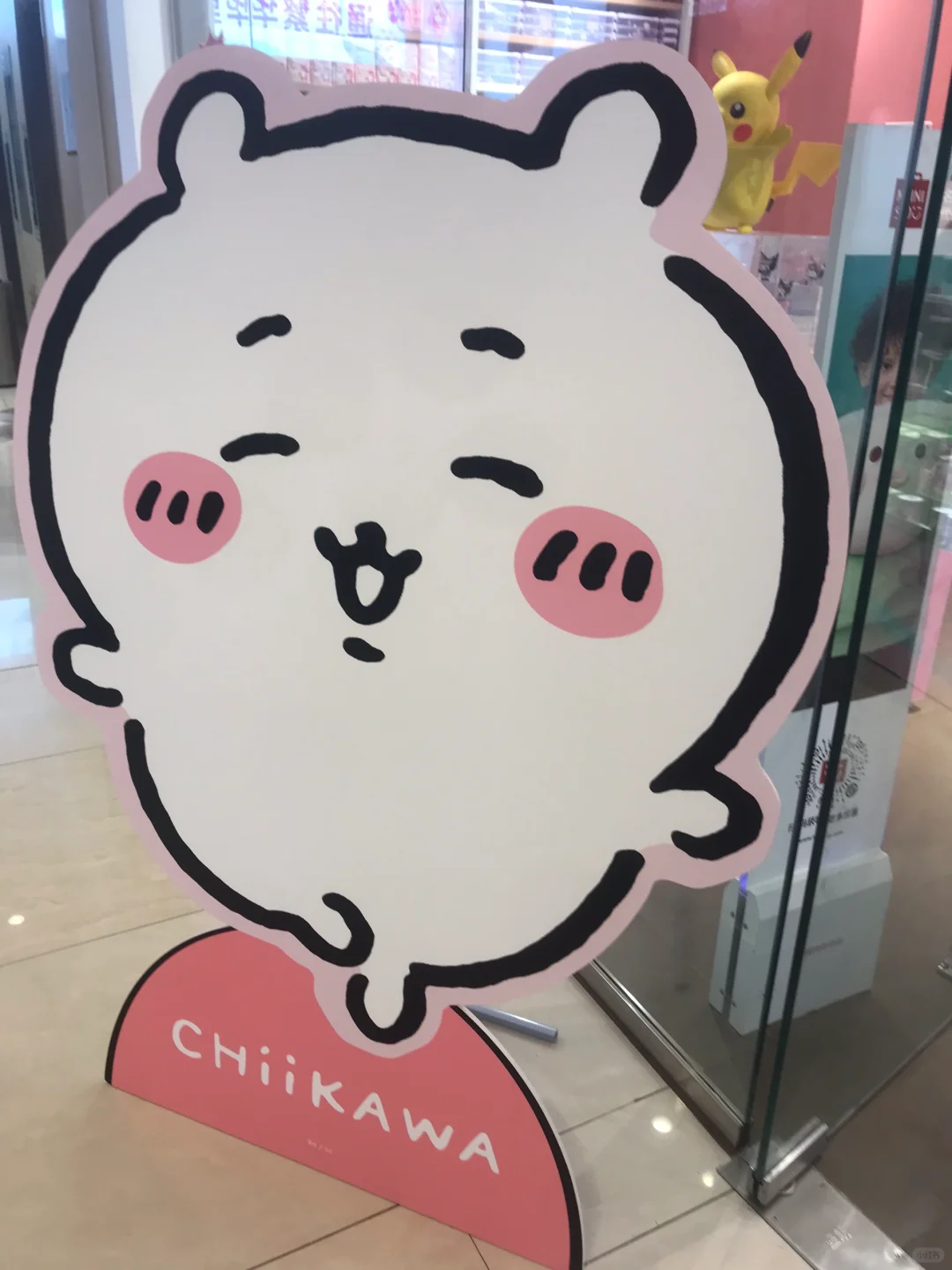 回不去的昨天