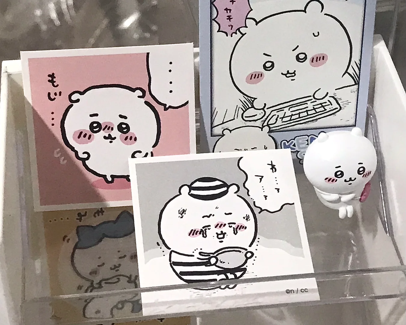 回不去的昨天