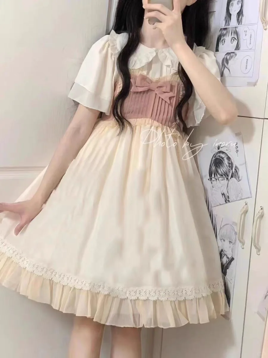 ~哇塞~这套真的很甜…