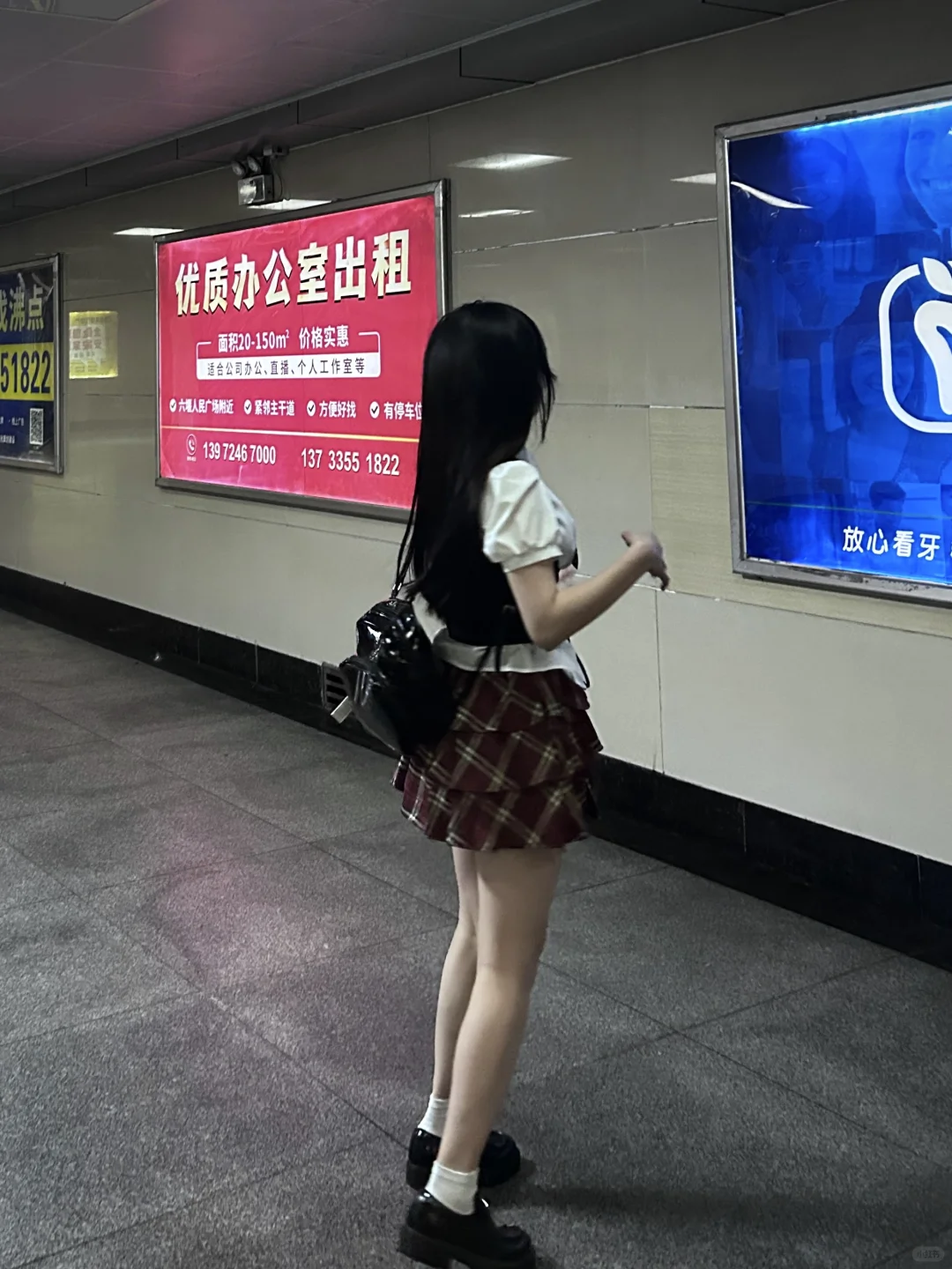 夏日出逃啦