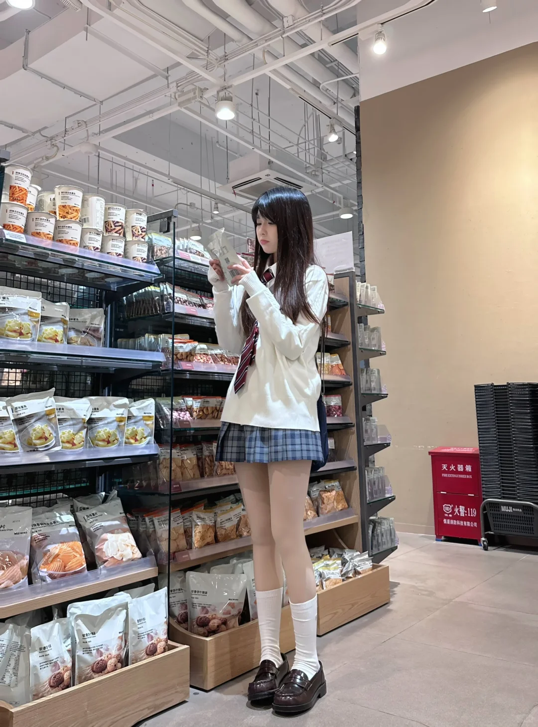 好看的格子统治世界/•᷅‎‎•᷄\୭