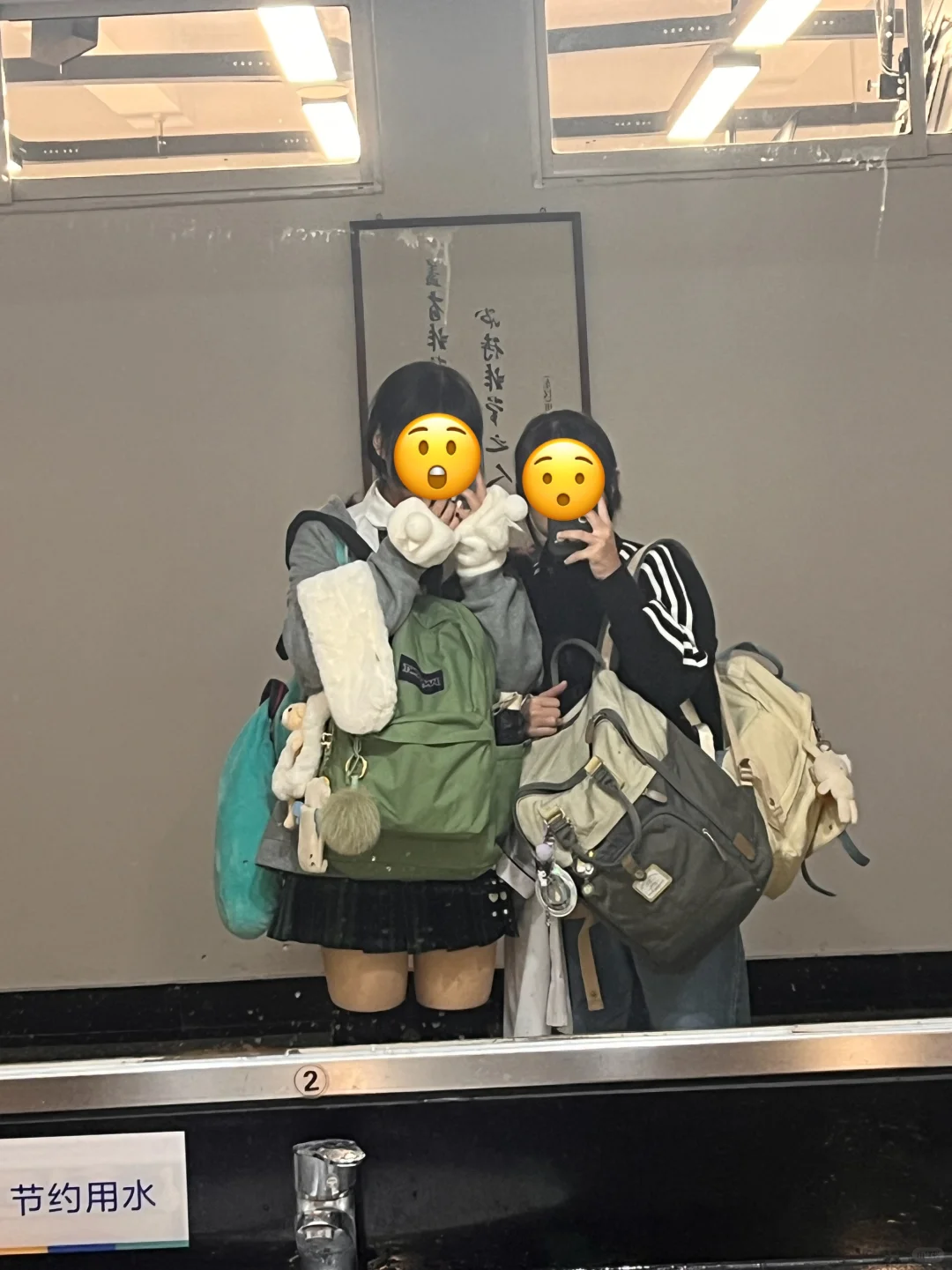 在拉萨根本不敢穿jk出去