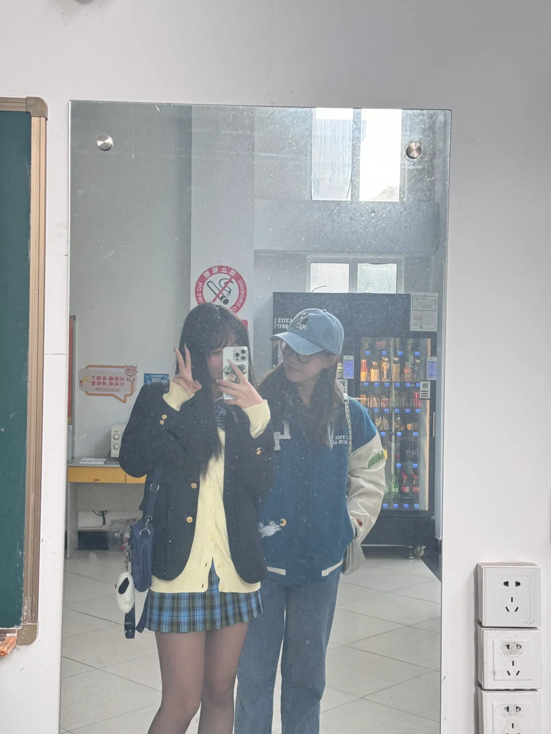 法学生一天穿什么 | 今天来滨江绿地看狗狗