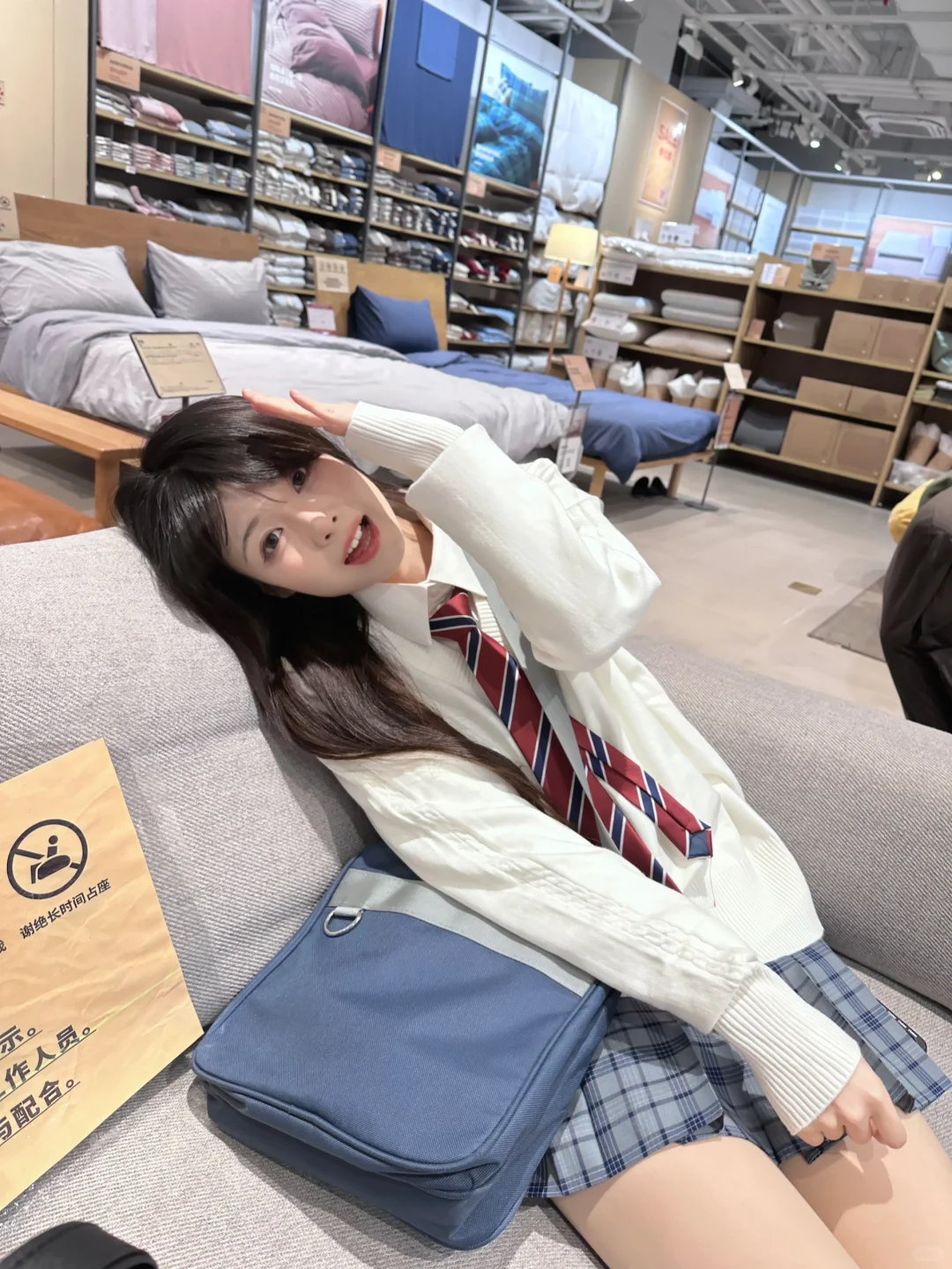 好看的格子统治世界/•᷅‎‎•᷄\୭