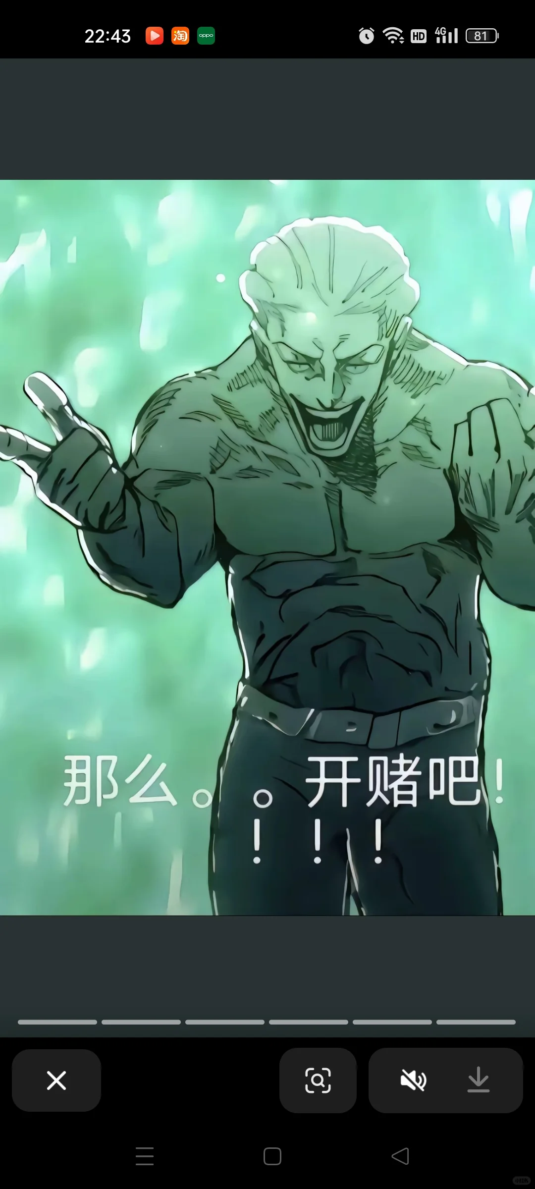 jk开赌