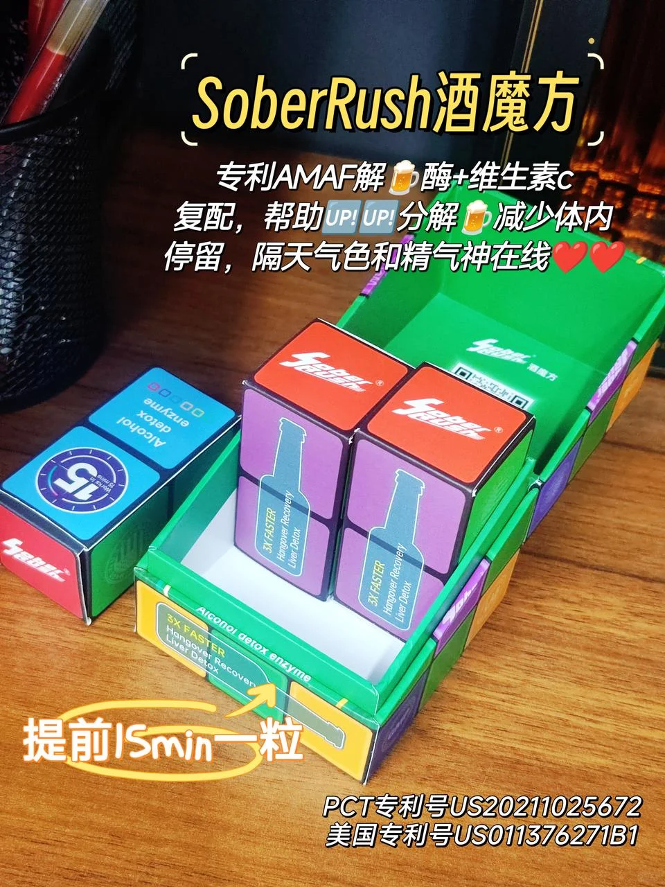 能约吗？我穿jk陪你喝
