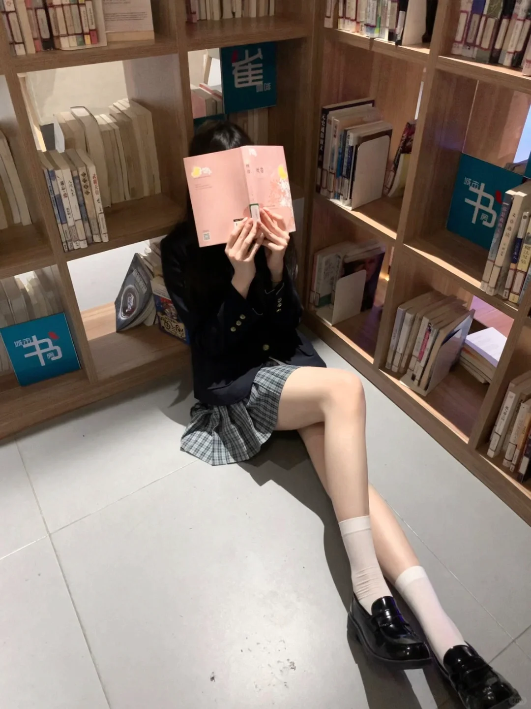 没关系亲爱的 容易掉眼泪也是你的可爱之处