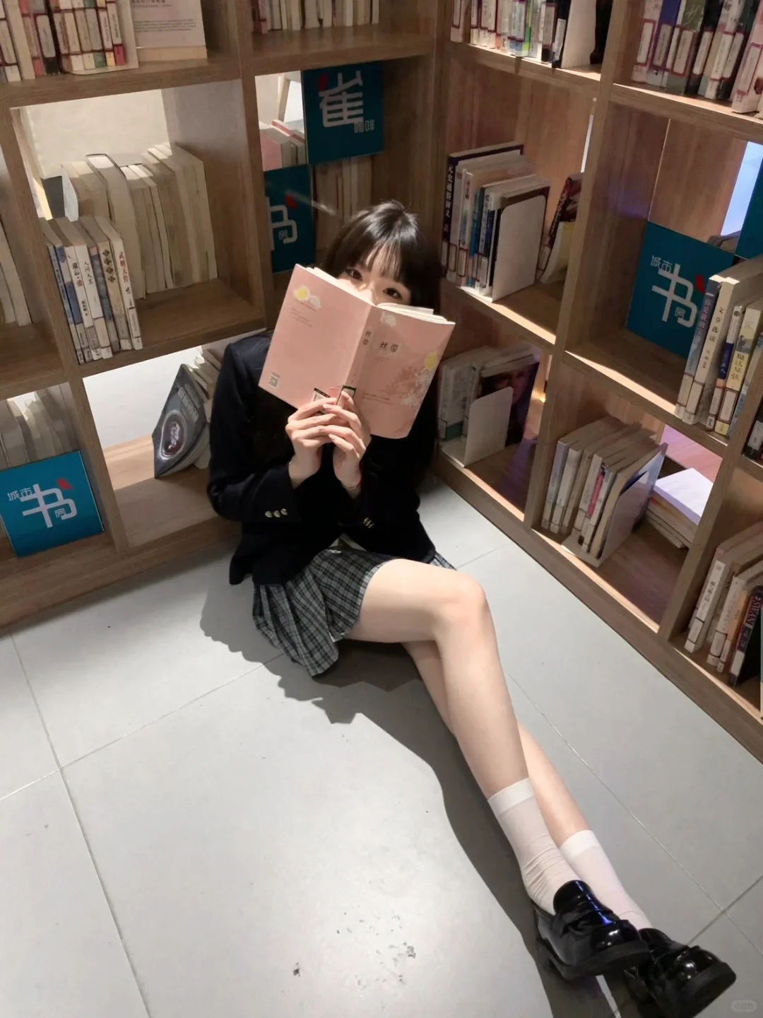 没关系亲爱的 容易掉眼泪也是你的可爱之处