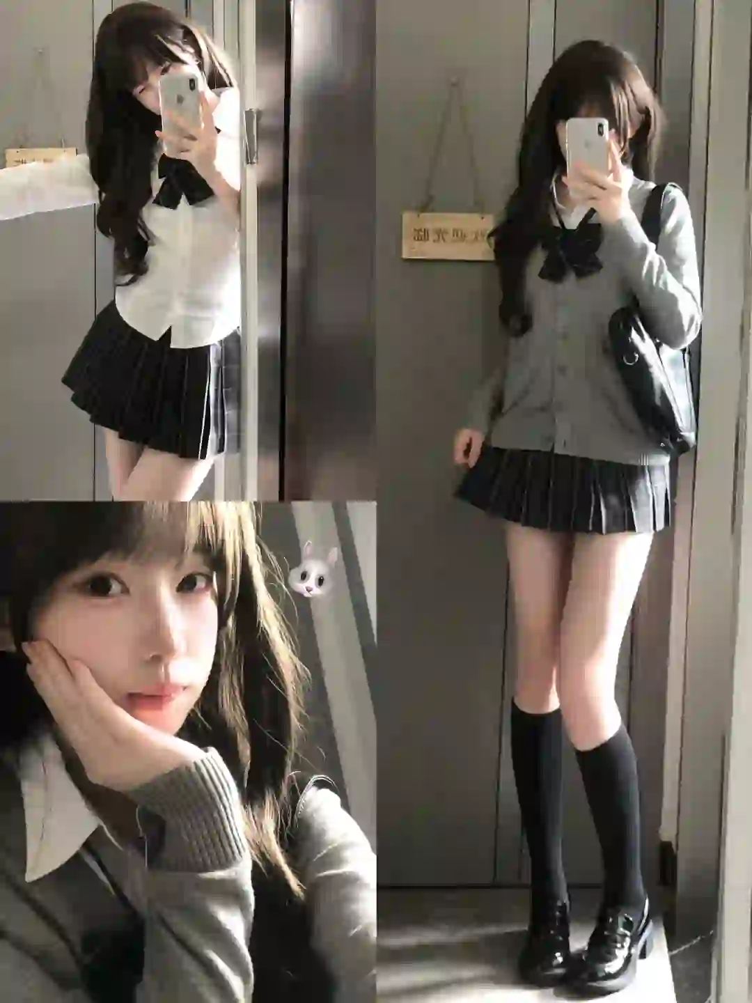 元气可爱jk妹！🐰