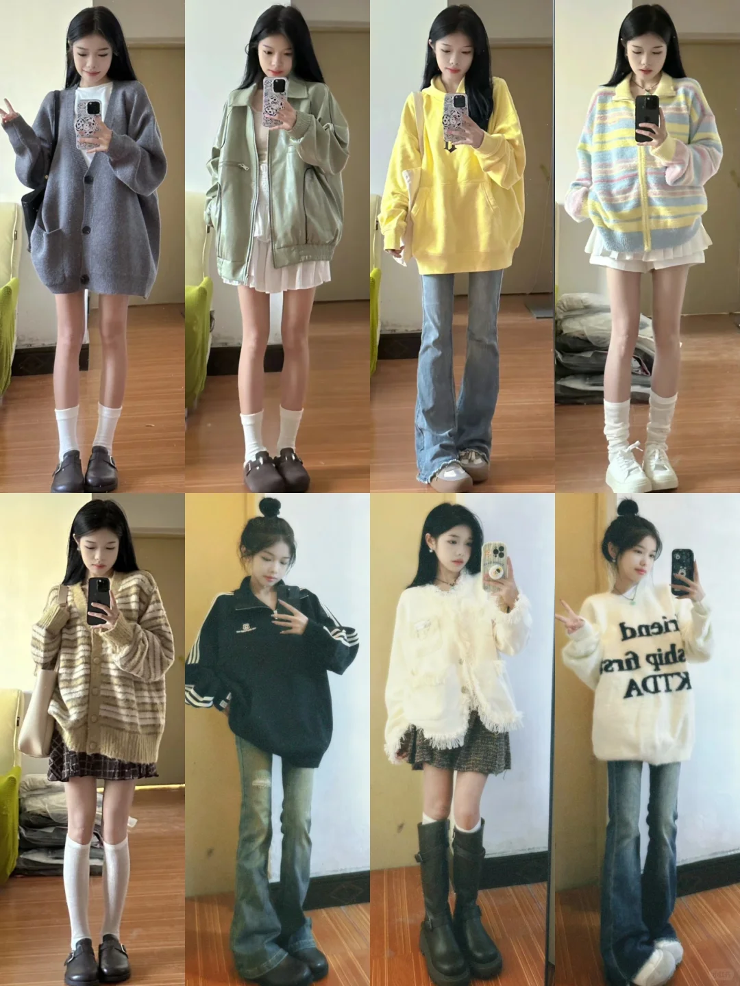 🍂秋冬小个子这么穿真的好有气质 好美