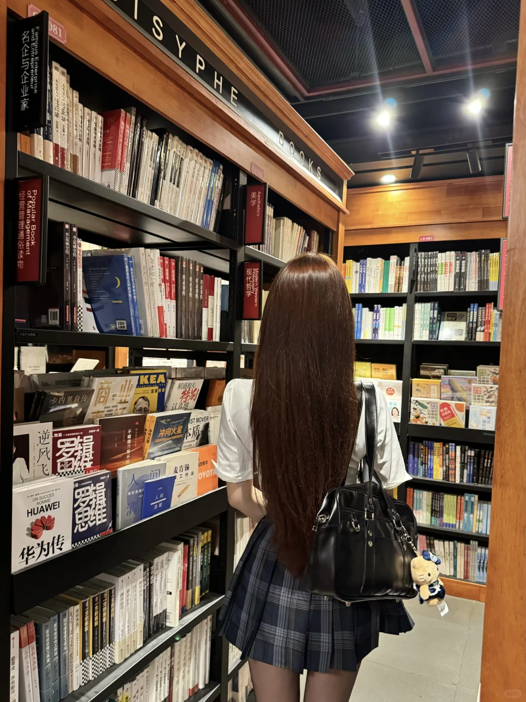 如果我在二次元一定是纯爱番女主
