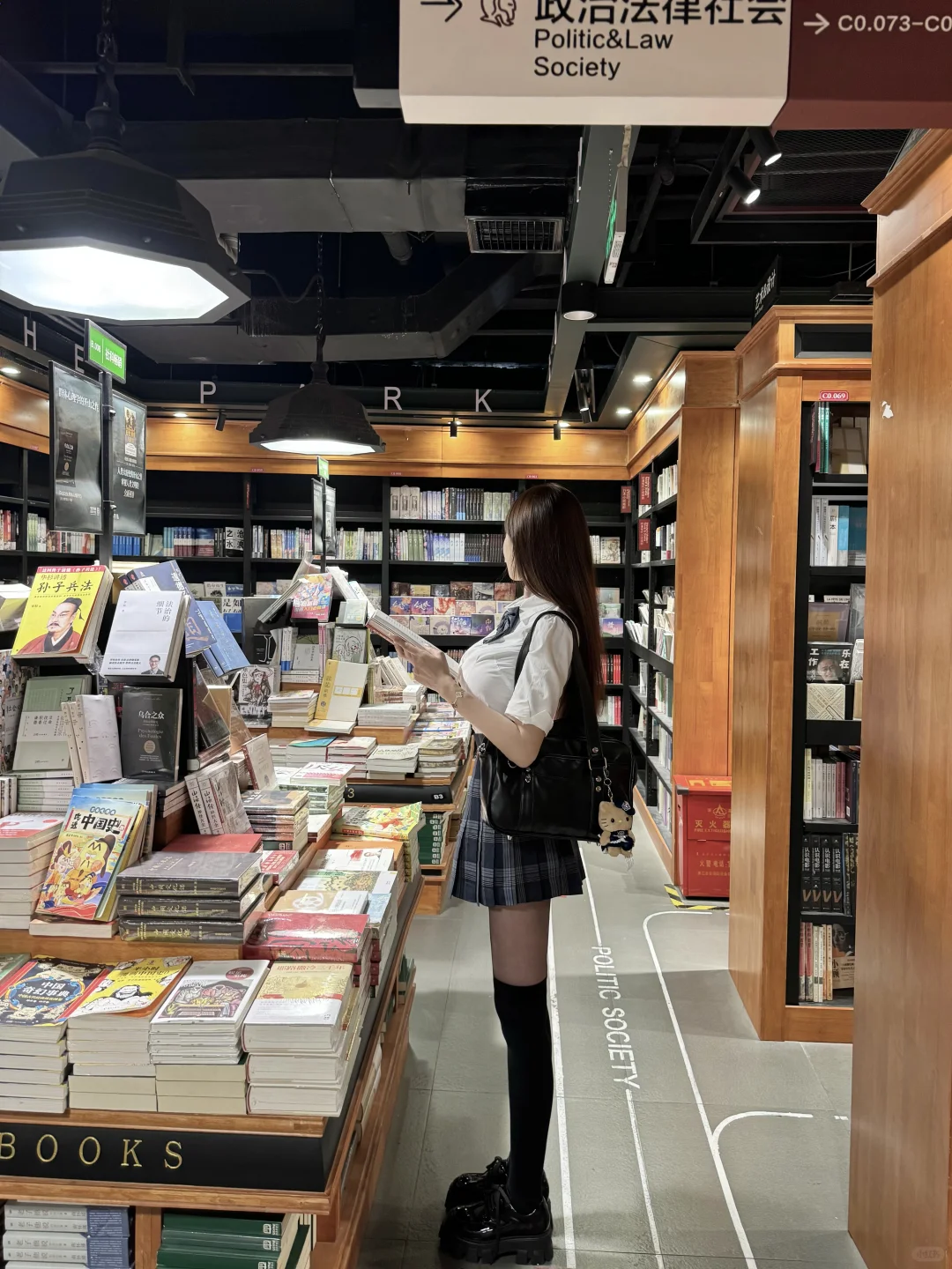 如果我在二次元一定是纯爱番女主