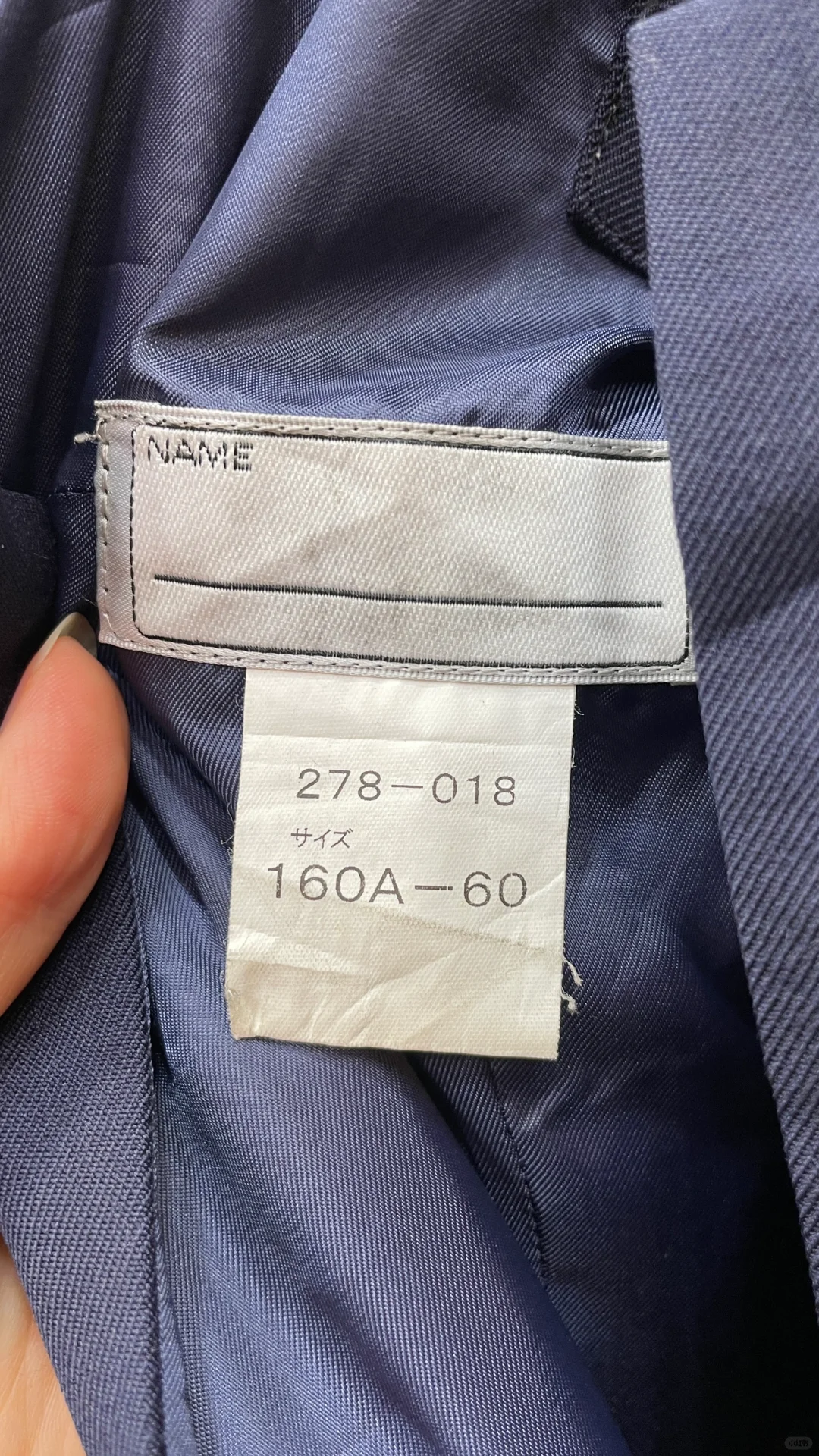 绀色JK绀色背心裙JK制服百褶裙大小萌款