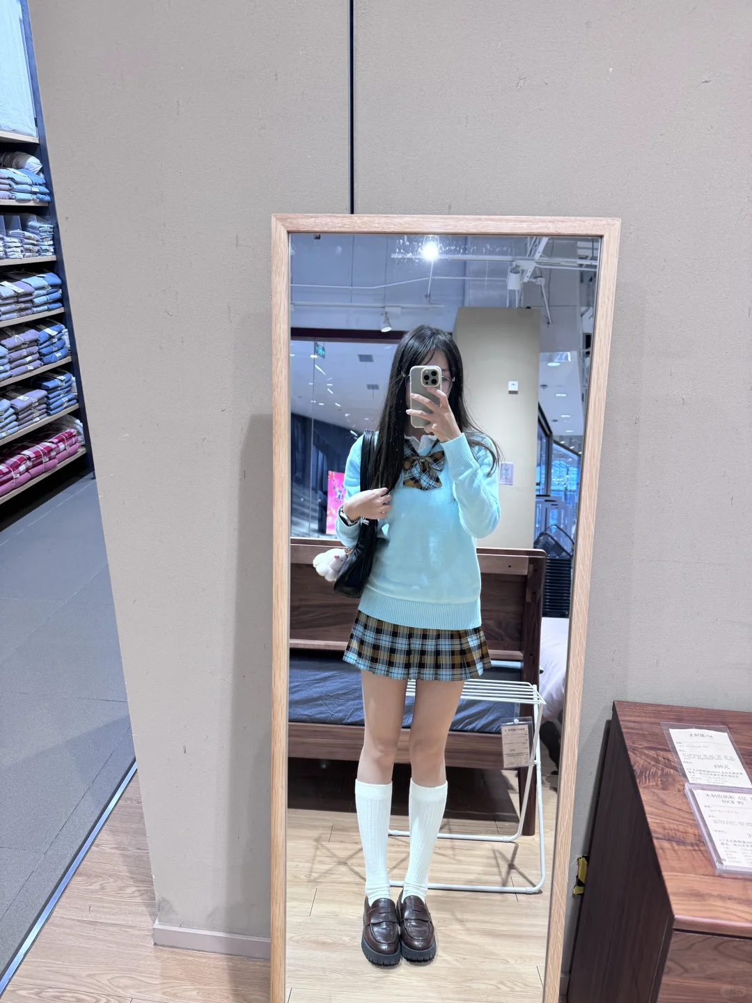 🩵