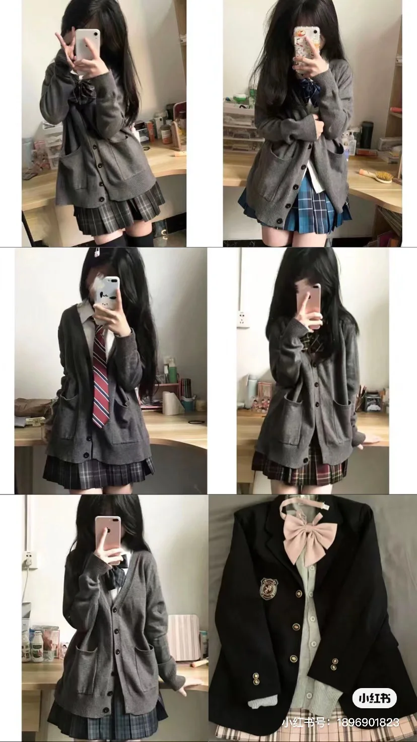 有无宝子出我jk全套吖