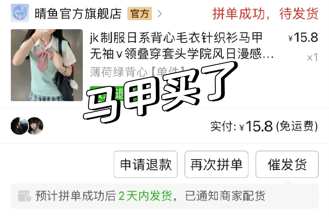 开赌吧