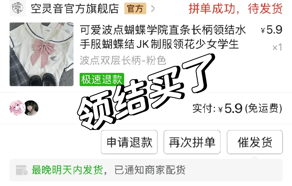 开赌吧