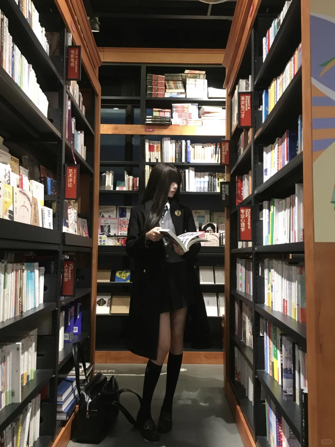 也许在某个瞬间