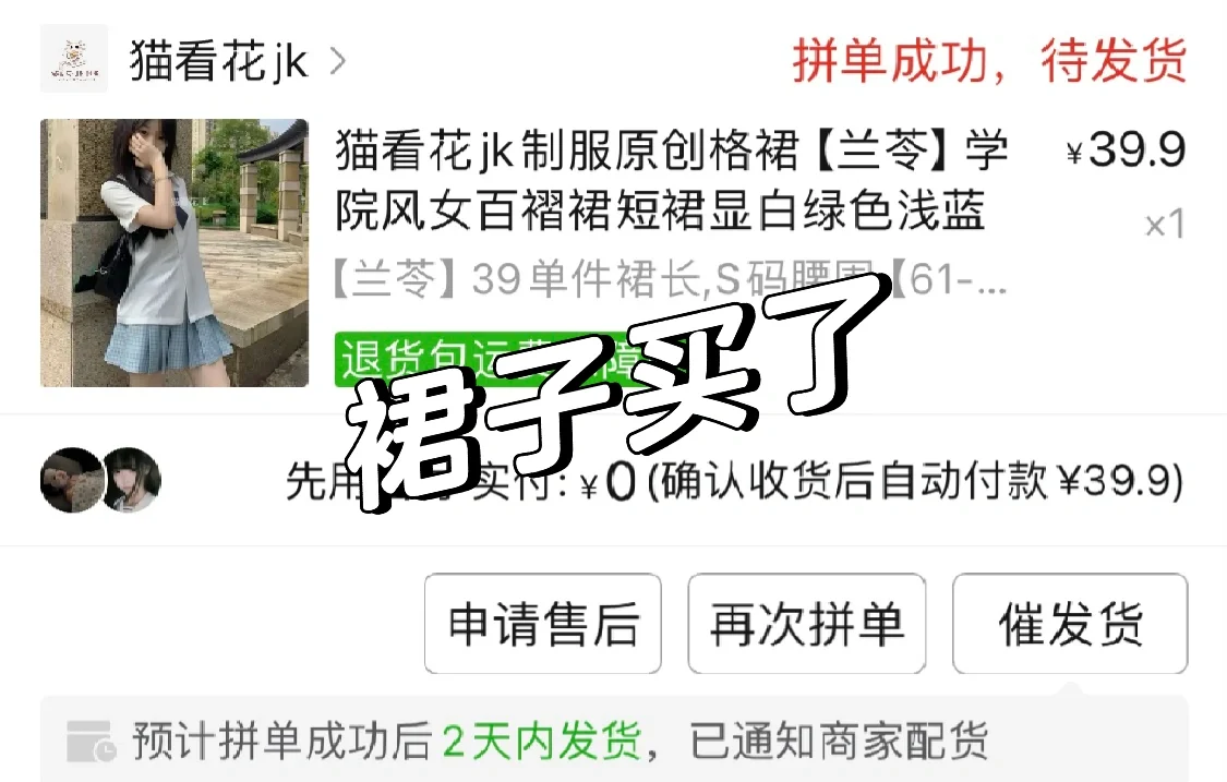 开赌吧