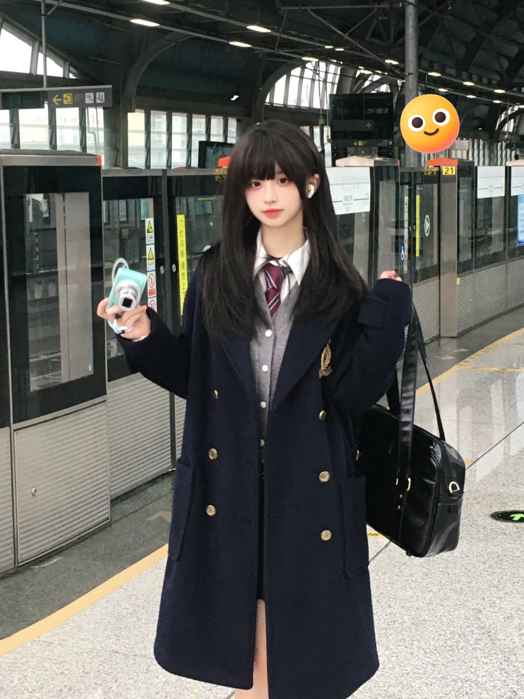 下一站见 🚇