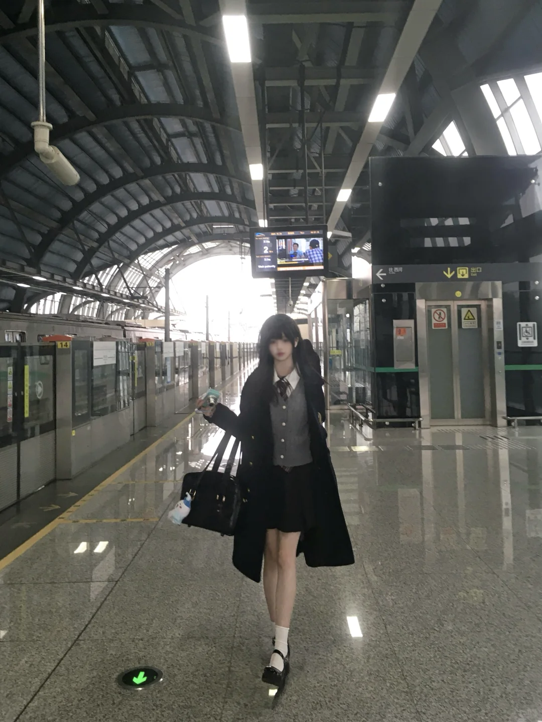 下一站见 🚇