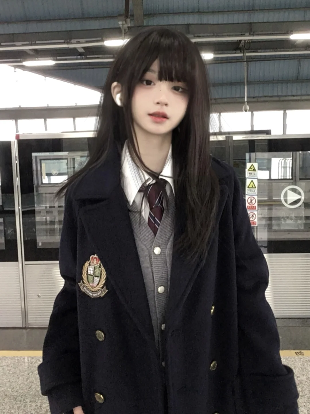 下一站见 🚇