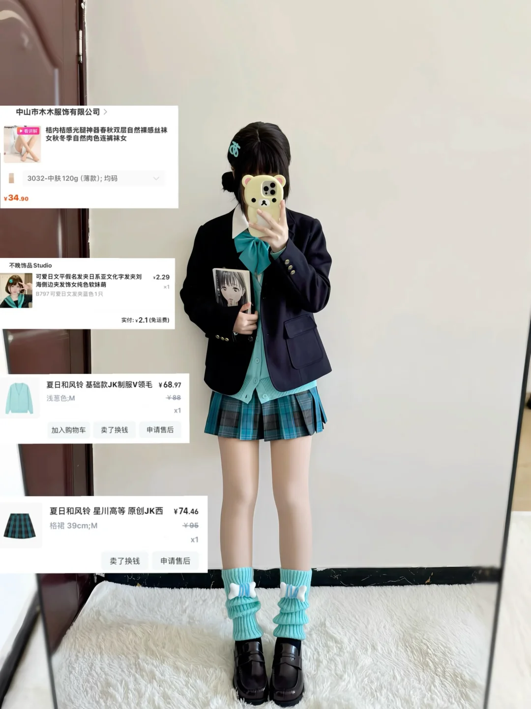 年度九图·͜·老婆们从哪张图开始认识我的～