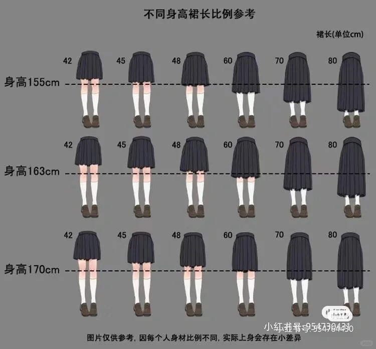jk入坑
