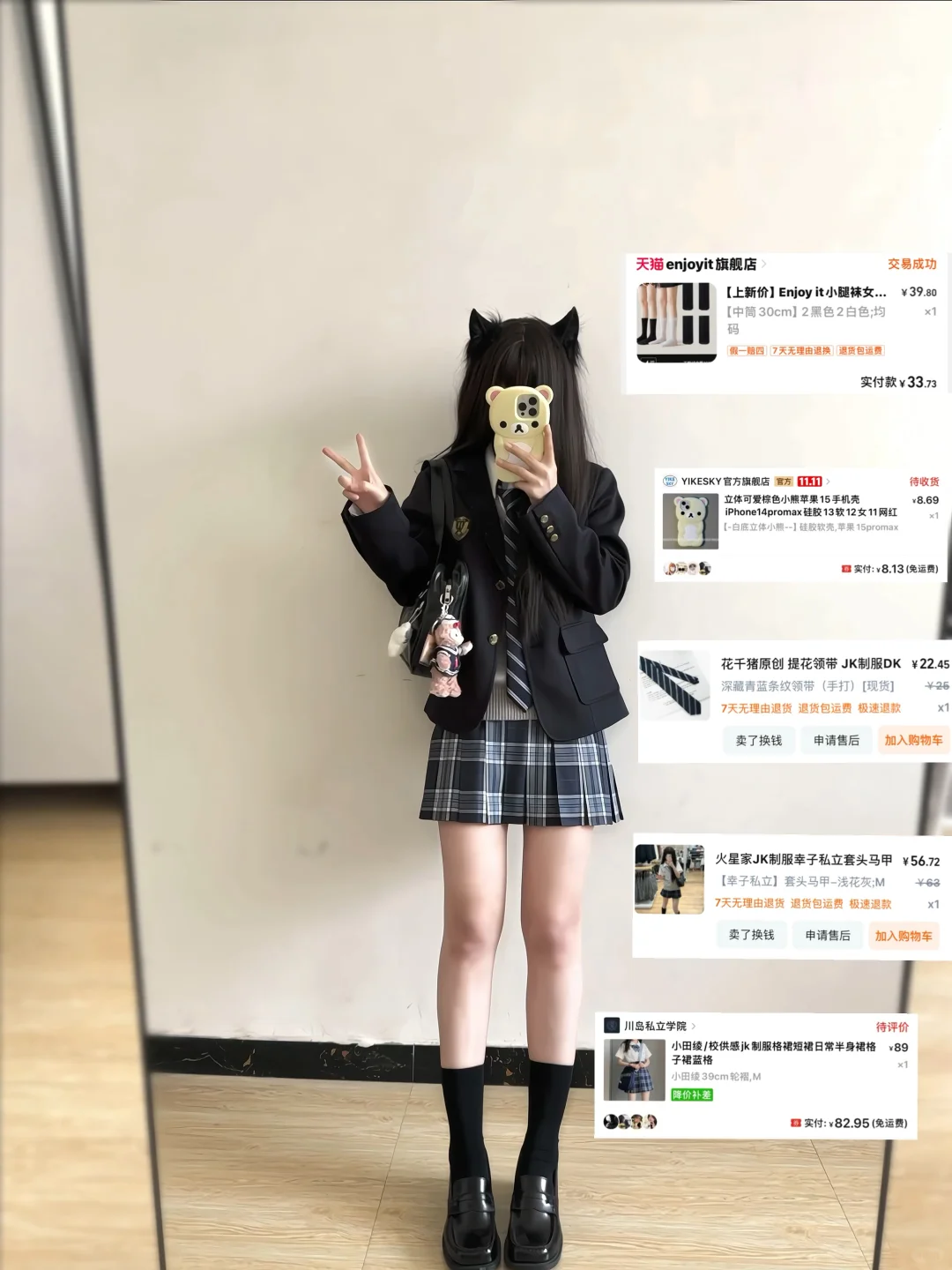 年度九图·͜·老婆们从哪张图开始认识我的～
