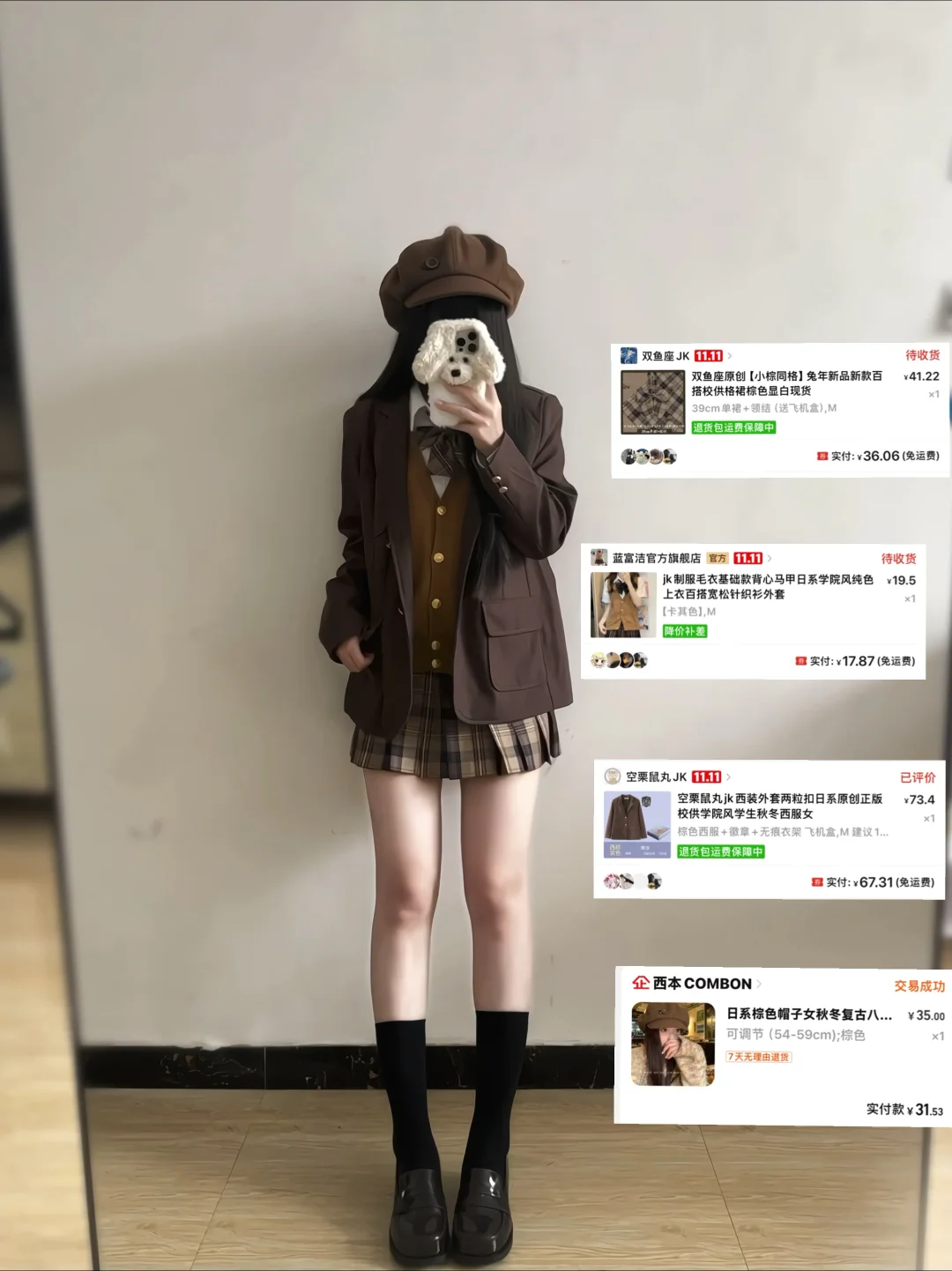 年度九图·͜·老婆们从哪张图开始认识我的～
