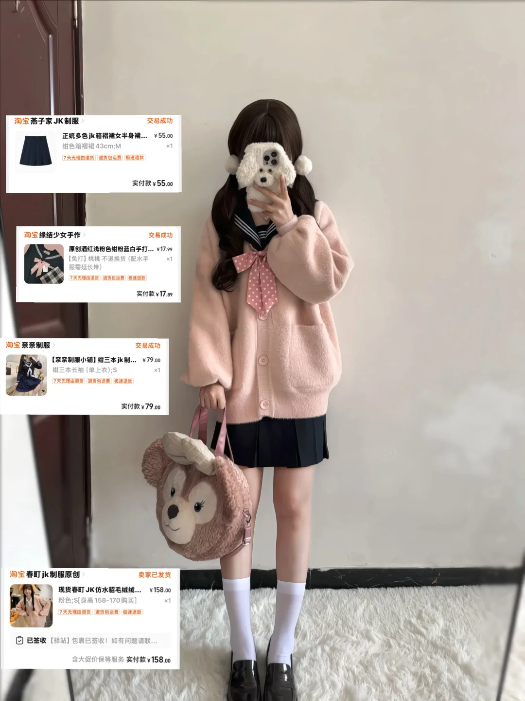 年度九图·͜·老婆们从哪张图开始认识我的～